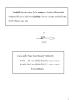 Prom letter 2015-06-02 17.jpg 1.7K